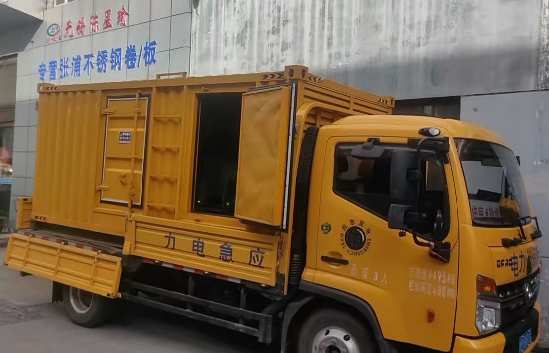 安宁柴油发电机组负载测试时应如何监控机组的运行状态？